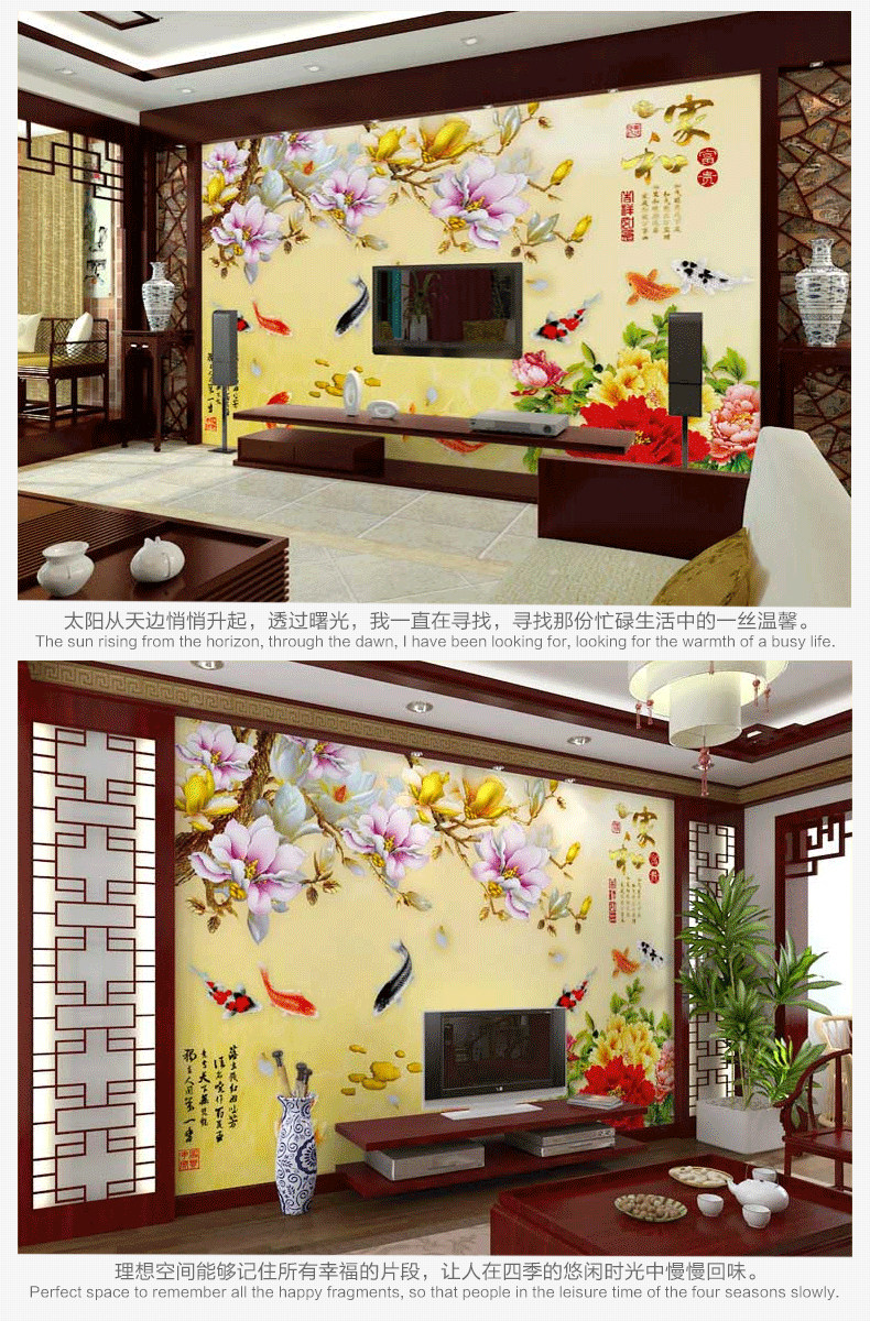 5d立体电视墙壁纸简约现代8d家和墙纸客厅墙无缝墙布壁画8d晶