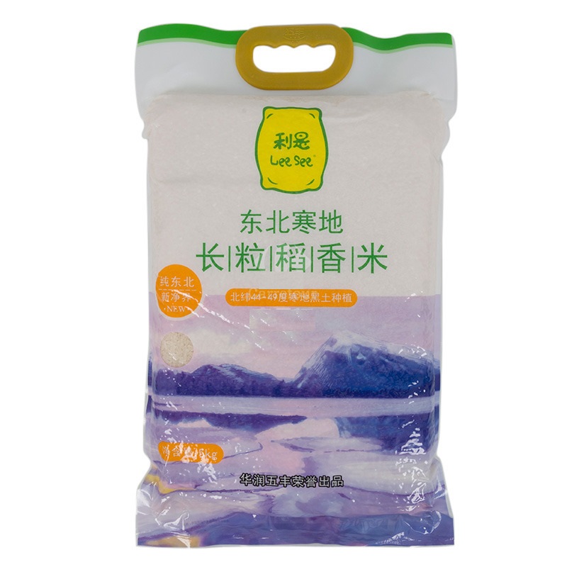 东北寒地长粒稻香米5kg