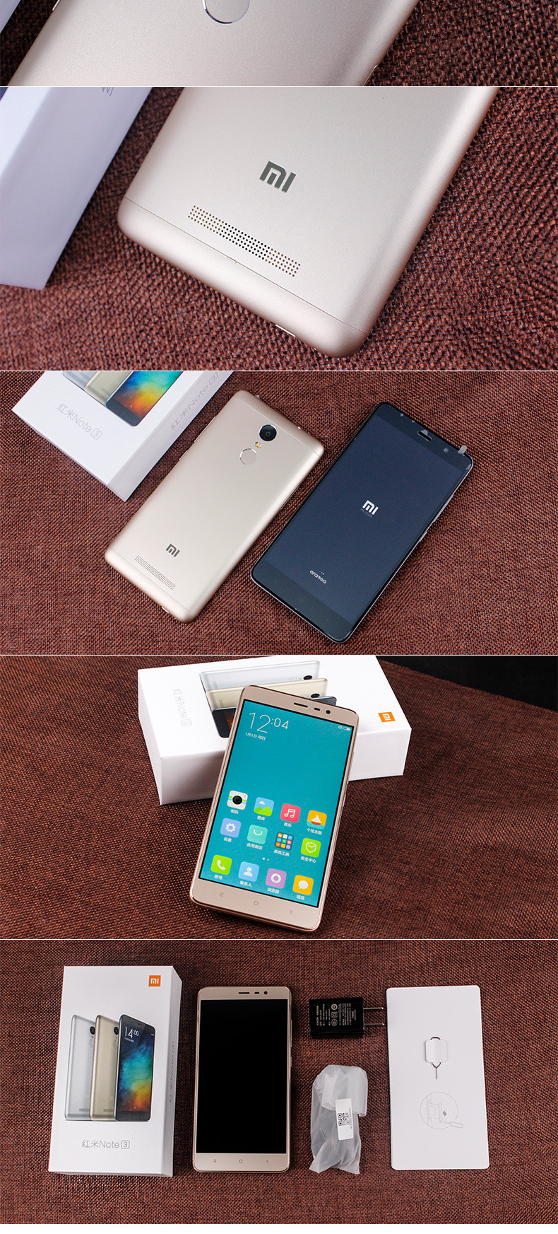 小米红米note3全网通版银白16gb