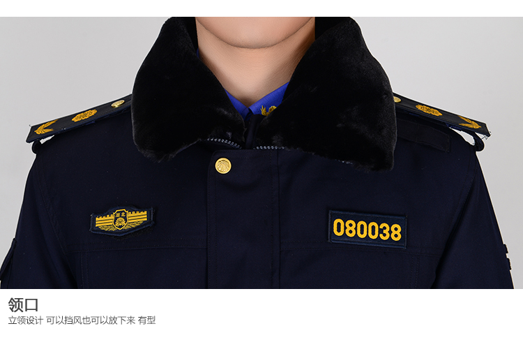 新款城管制服冬装棉服执勤服春秋夹克套装服工作服套装棉质蓝色长袖