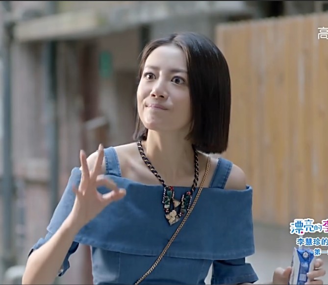 828新款漂亮的李慧珍李溪芮夏乔明星同款漏肩牛仔连衣裙2017春夏衣服