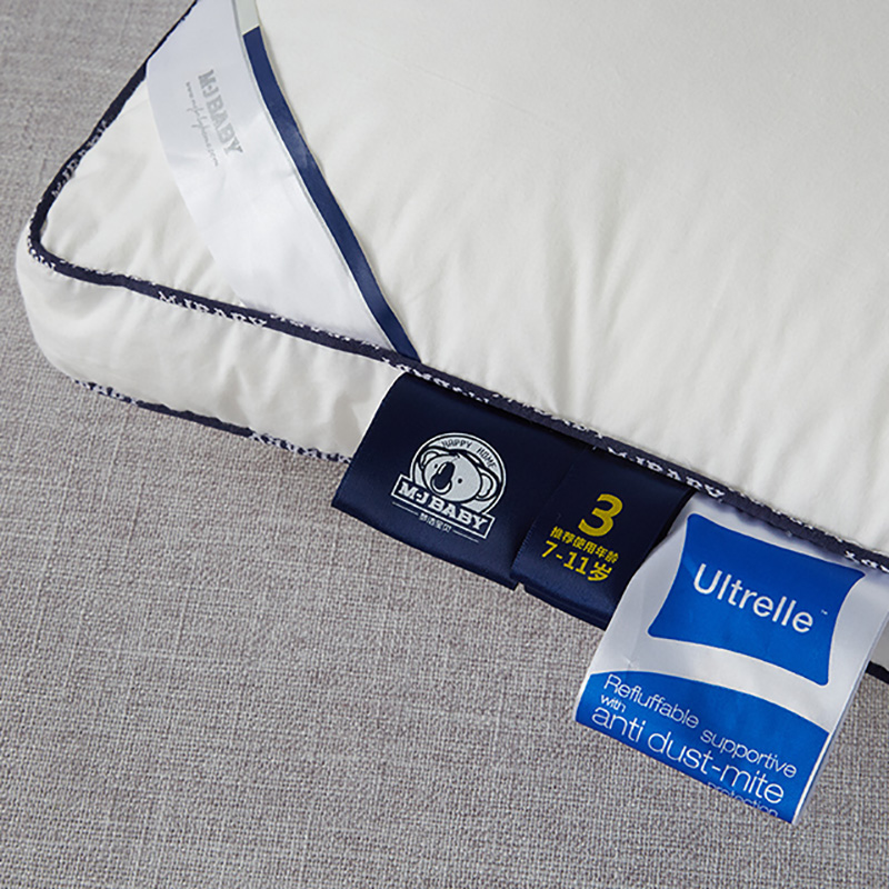 梦洁集团梦洁宝贝ultrelle悦眠成长枕 梦洁(mendale)枕头【价格 图片