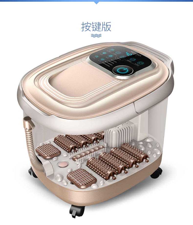 南极人nanjiren全自动足浴盆电动深桶加热洗脚盆自助按摩泡脚器双人桶