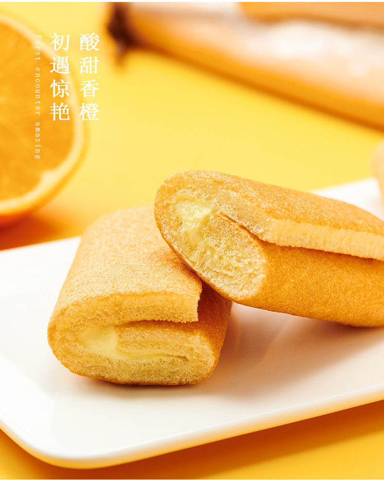 原味包装:袋装净含量:240克品牌:达利园生产商(制造商)地址:达利食品