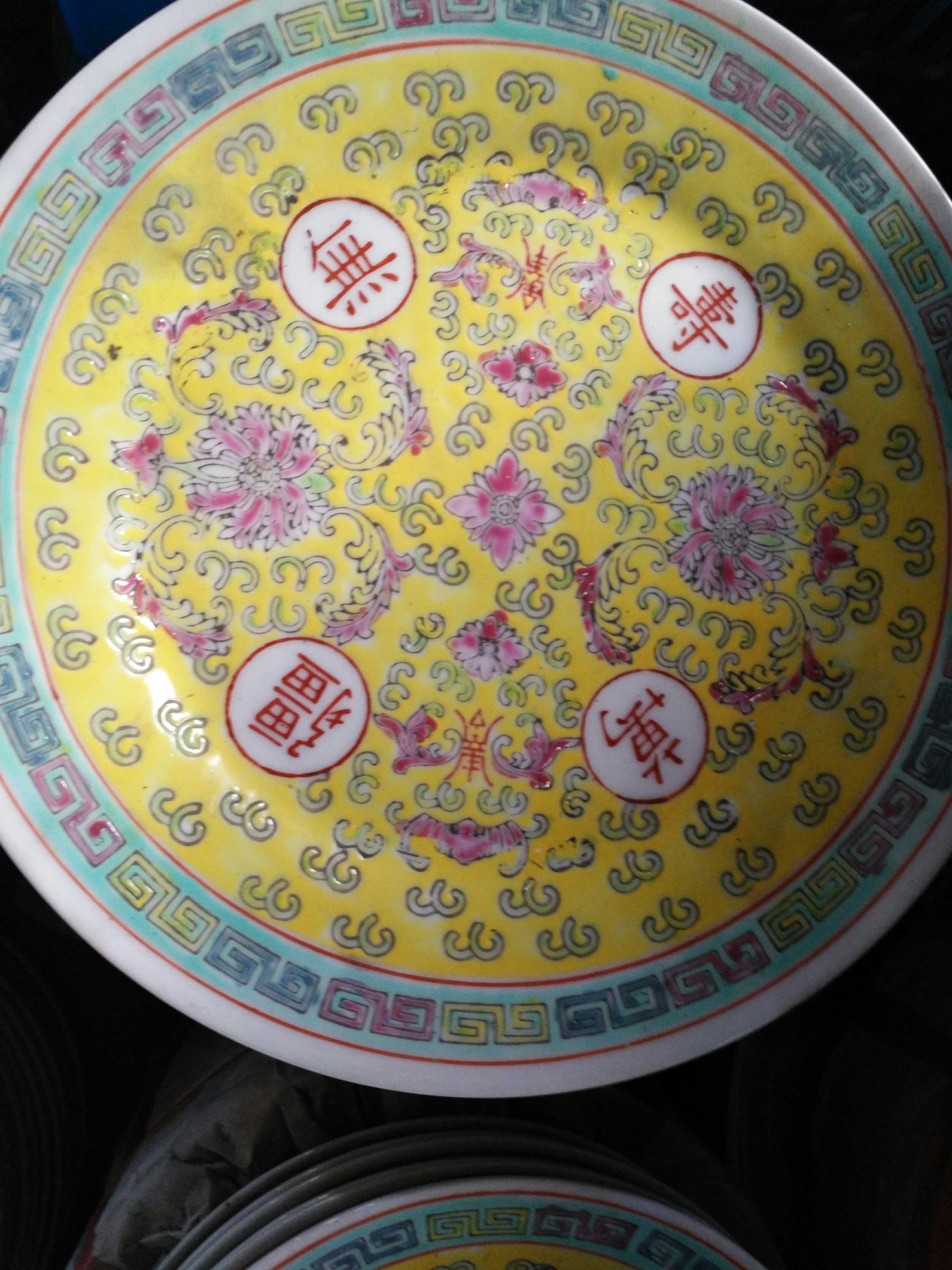 鼎亨(dingheng)餐具套装 鼎亨景德镇陶瓷厂货手工手绘粉彩万寿无疆盘