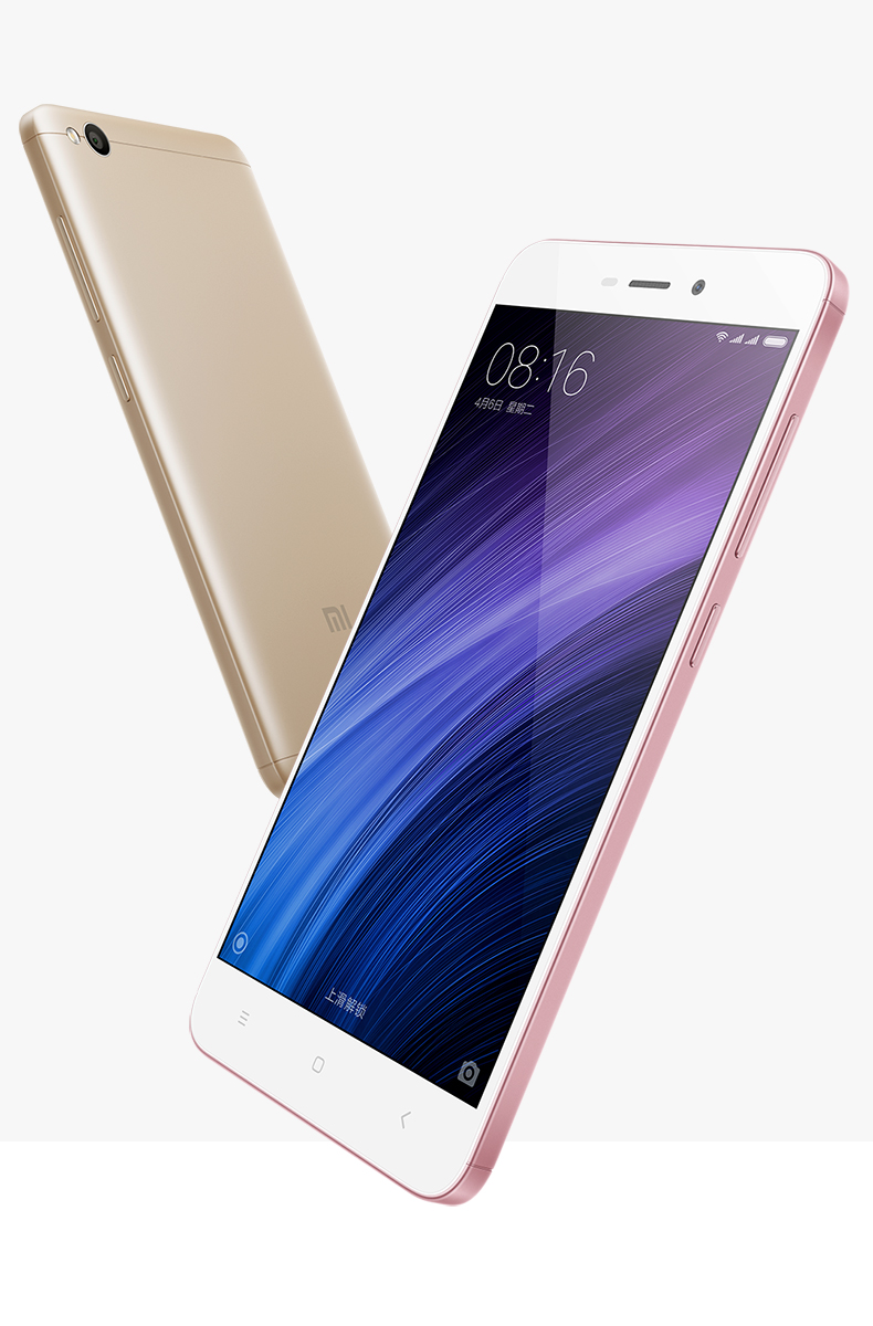 【小米红米4a手机白色小米4s全网通64g版】小米 红米4a 移动联通电信