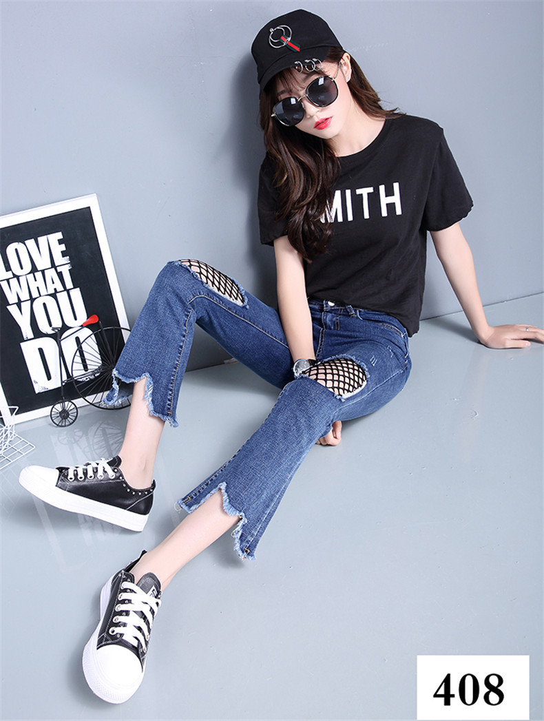 古德奈破洞牛仔裤女渔网九分裤2017夏季韩版显瘦流苏乞丐鱼网微喇裤薄