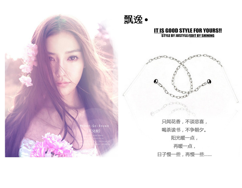 佰黛s925银韩长款耳钉女 豆豆圆珠耳线流苏耳饰 圆