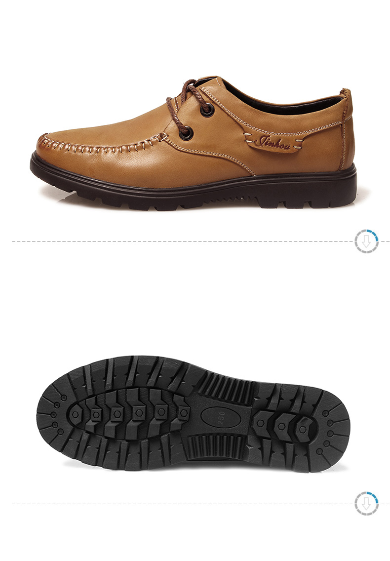 jinho金猴男鞋秋季新款低帮系带休闲皮鞋耐磨橡胶防滑男士单鞋sq29030