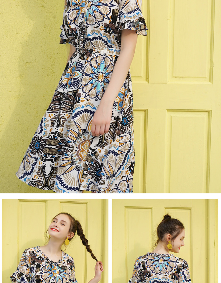 依尚街区夏季新款女装v领蝙蝠袖印花收腰宽松连衣裙韩版蓬蓬裙