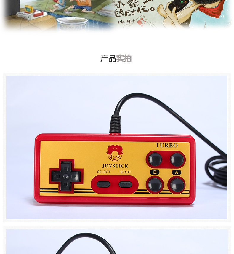 富士康电话机手柄图片(富士康车间手机)