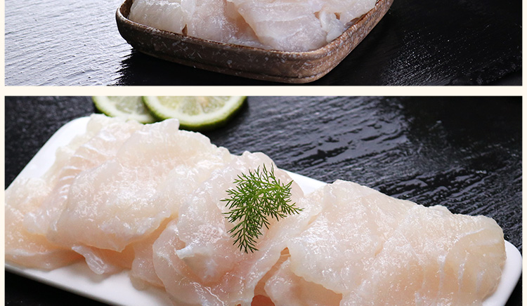 鲜嫩清江肥鱼片400克火锅食材酸菜鱼沸腾鱼水煮鱼片豆捞美味食材冷链