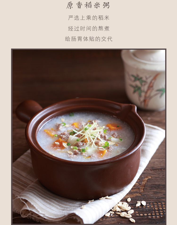 金龙鱼五常基地原香稻2.5kg