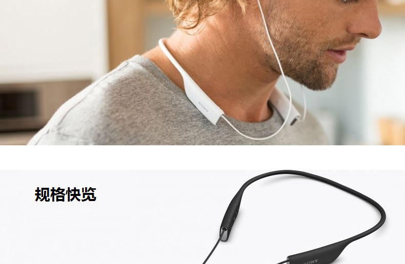 sony/索尼 sbh70 立体声蓝牙耳机 桃红色