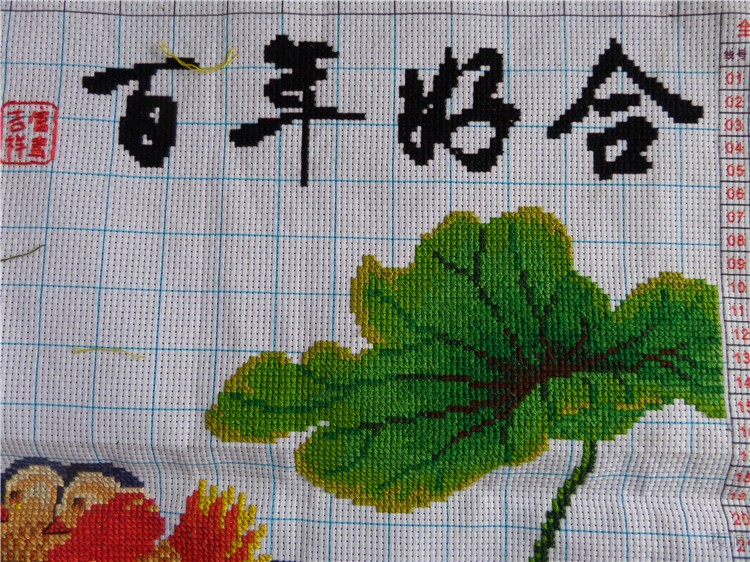 手工十字绣成品百年好合金童玉女幸福版鸳鸯牡丹婚庆结婚婚庆系列挂画