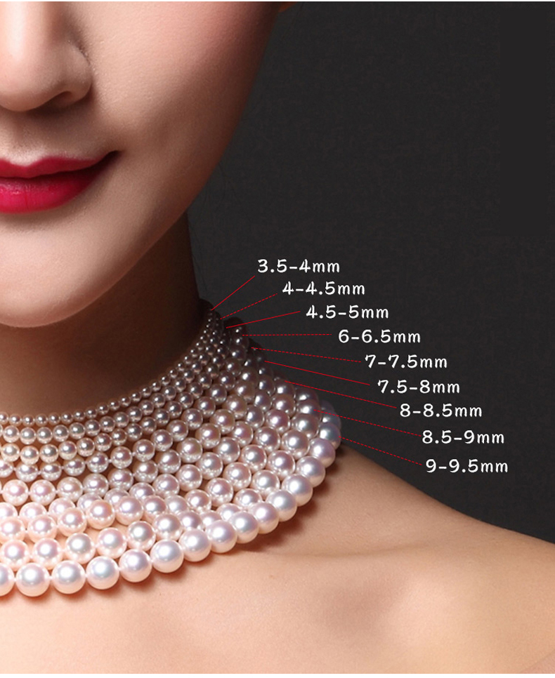 海瞳 精选好货日本海水珍珠项链正圆珍珠项链珍珠首饰送女友链长45cm