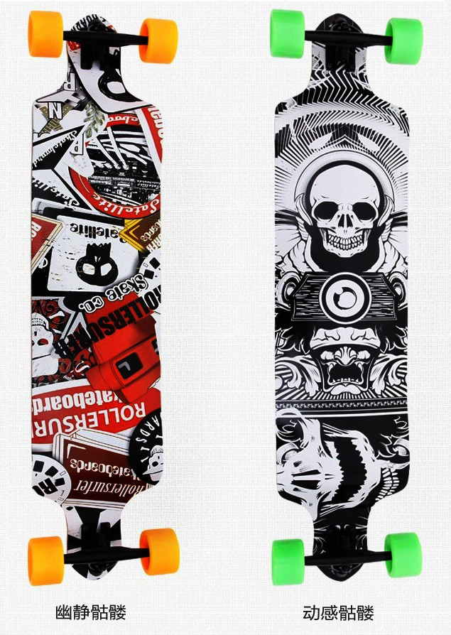 欧伦萨户外运动公路长板滑板长公路滑板枫木刷街板速降板