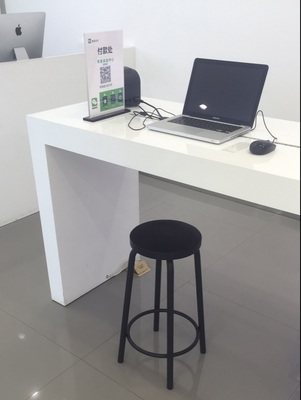 苹果店手机店吧台椅吧凳星巴克桌椅实木铁艺高脚椅酒吧椅前台