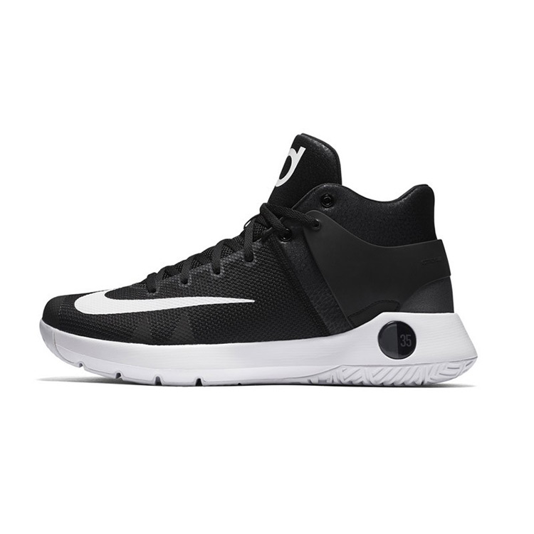 幸运叶子耐克男鞋詹姆斯使节8 ambassador viii篮球鞋818678 新品