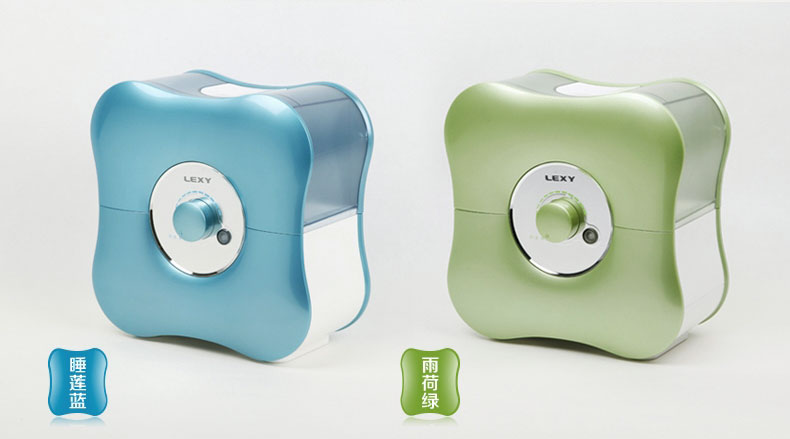 莱克加湿器hu2001雨荷绿负氧离子均匀加湿