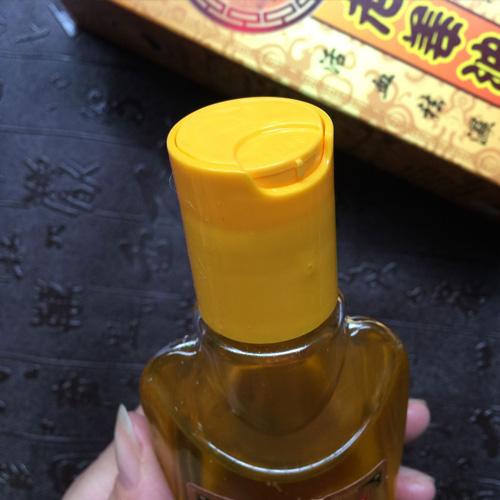 定制老姜油野生山姜祛湿刮痧油按摩油推拿油230ml