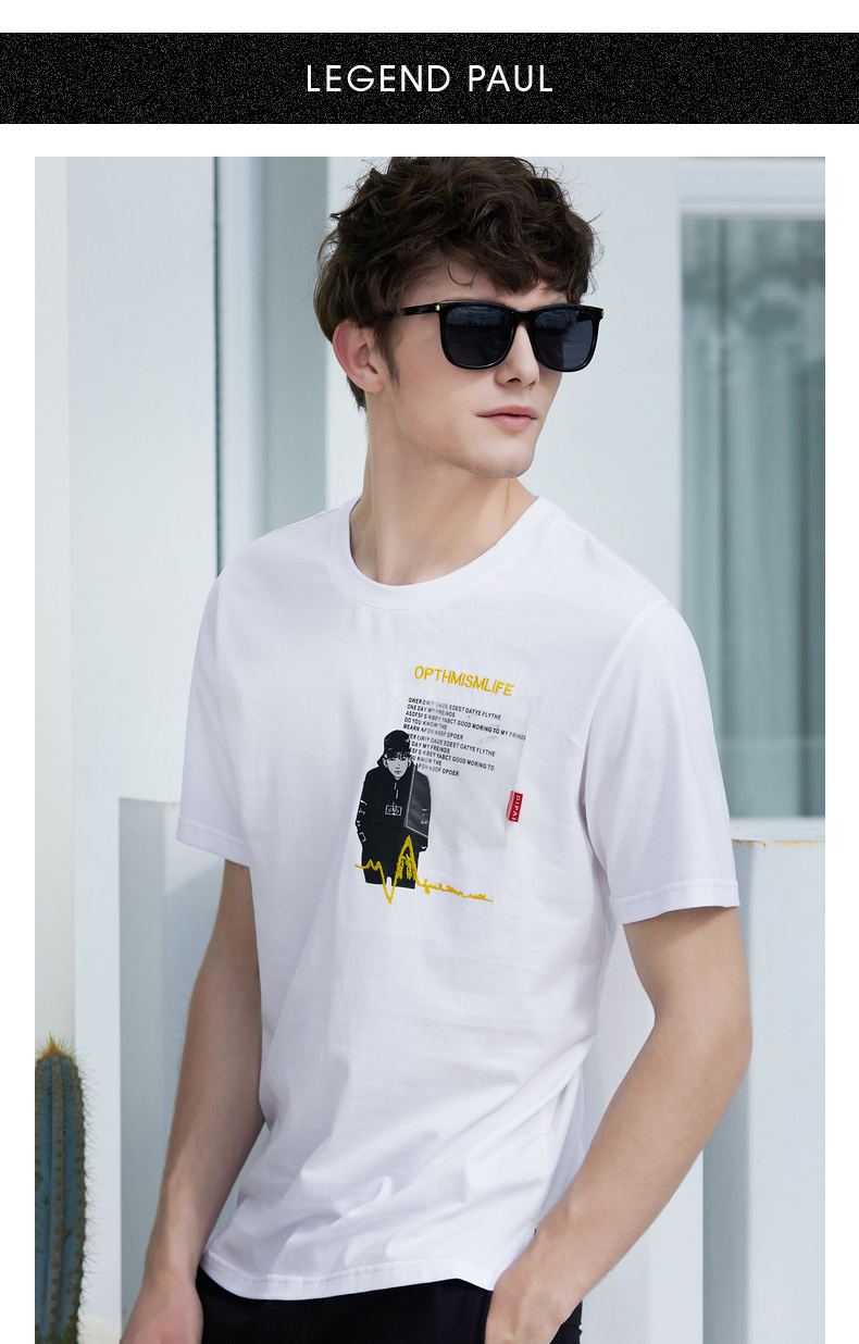 时尚绣花白色圆领纯棉体恤潮 传奇保罗(chuanqibaoluo)男士t恤【价格