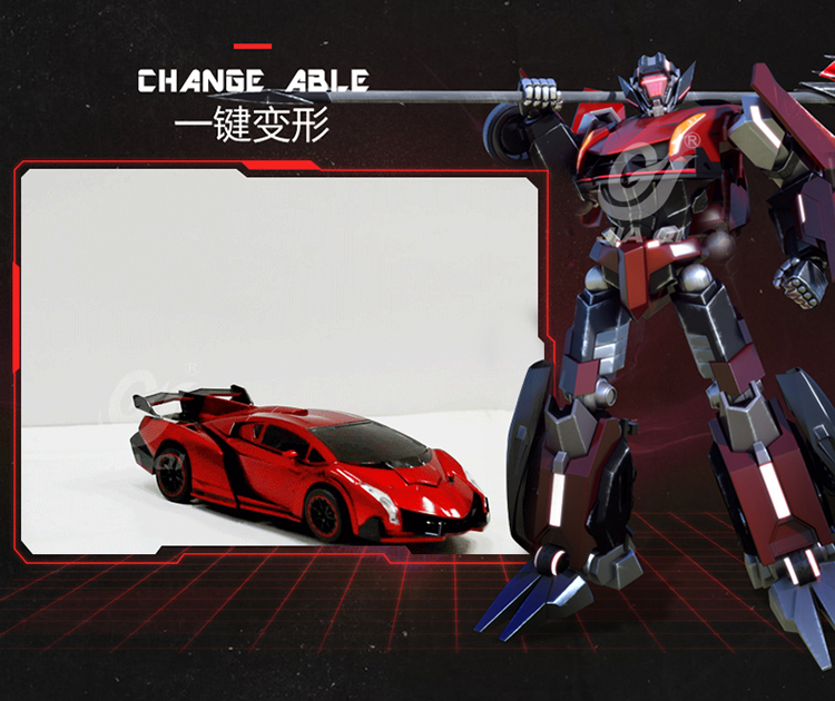 佳奇jiaqi变形遥控汽车玩具机变英盟夜旋风汽车人儿童益智电动玩具