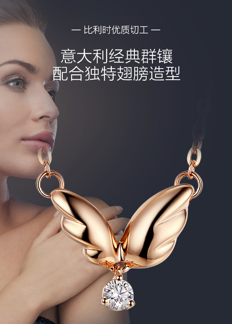 莱绅通灵(leysen1855)钻石吊坠/项链nk848cj leysen1855莱绅通灵珠宝