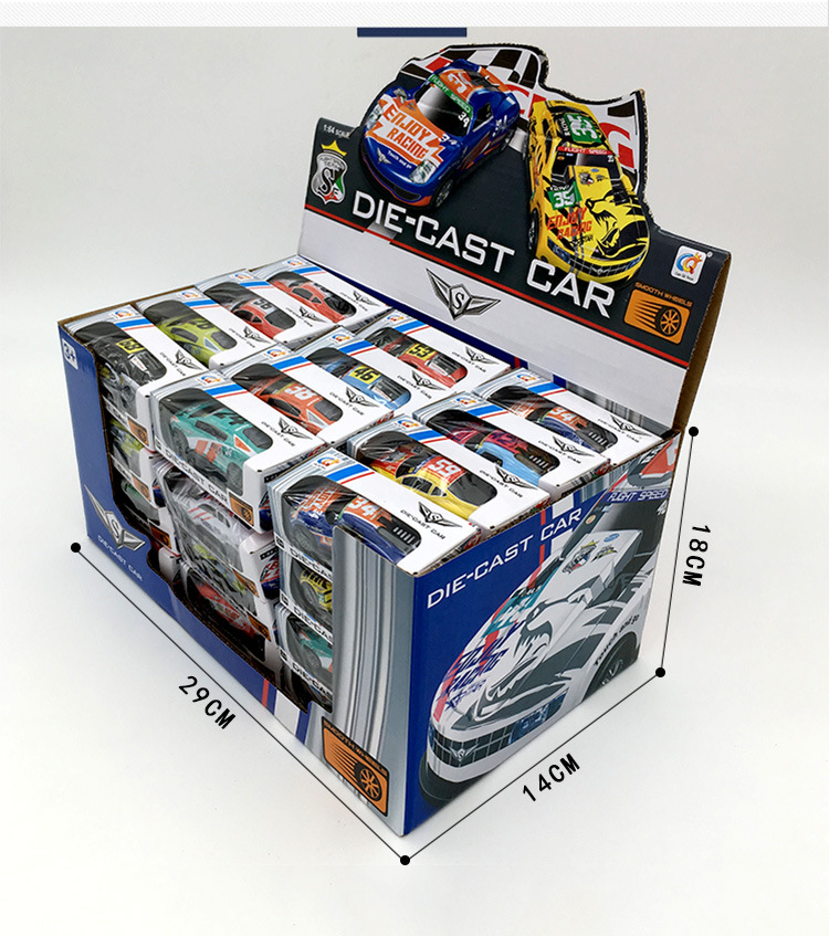 儿童玩具车回力滑行碳合金小汽车男孩宝宝迷你车模仿真模型