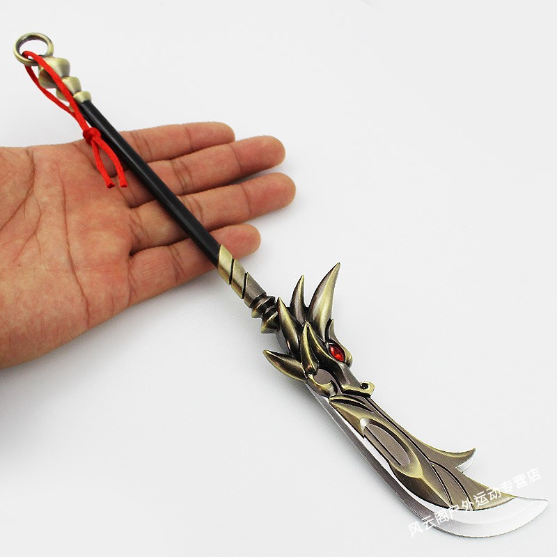 苍天翔龙韩信关羽杨戬武器兵器模型玩具10cm李元芳飞镖三件套精工制