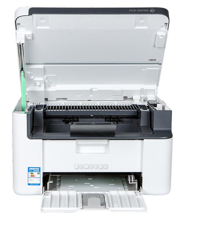 富士施乐docuprintm115b黑白激光多功能一体机打印复印扫描