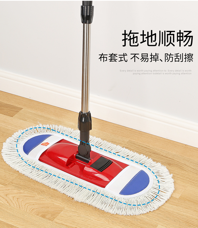 美丽雅平板拖把家用地板清洁大拖头轻巧布套式折叠平板拖赠拖布1张