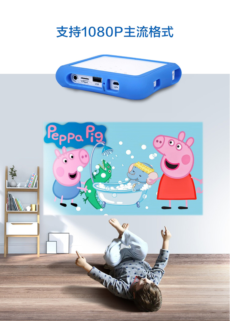 故事光三代投影仪儿童智能早教机家用小型无线wifi故事机012岁