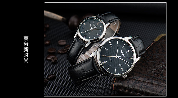 劳士顿rosdn时尚超薄防水皮带情侣表一对情侣手表3165