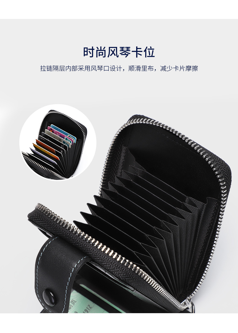 790_1107竖版 竖屏