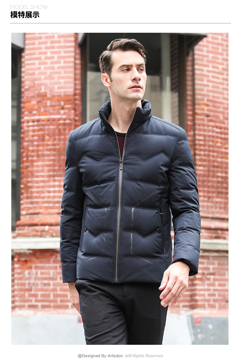 阿仕顿秋冬新品男士羽绒服时尚休闲纯色灰鸭绒羽绒外套