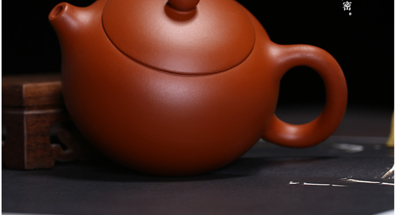 风源 纯手工茗家大号紫砂壶 210毫升朱泥西施壶