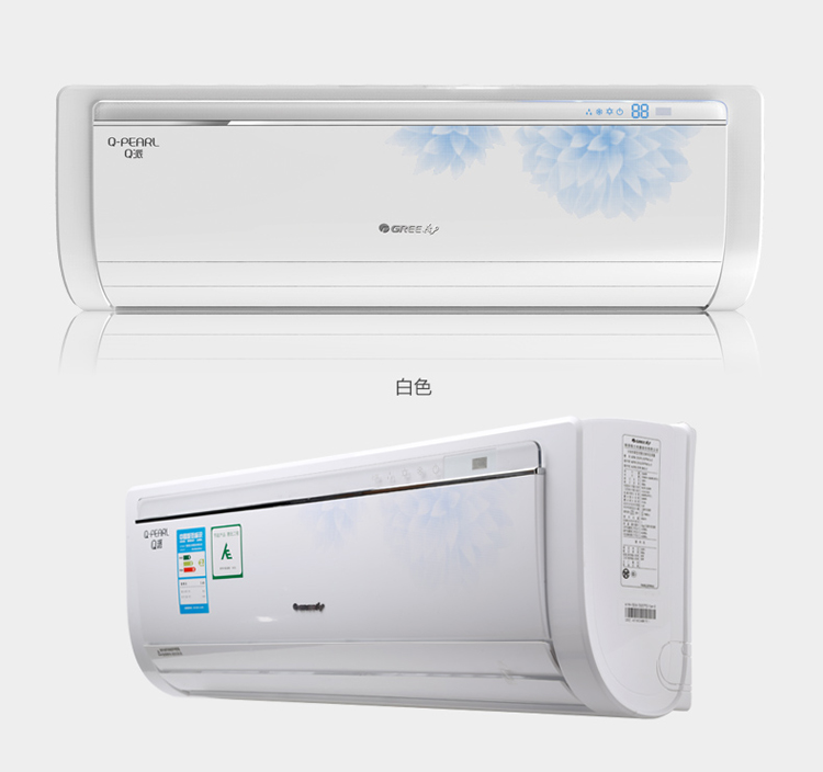 格力空调 q派 kfr-23gw/(23570)ca-2 定频 冷暖1匹 壁挂式空调