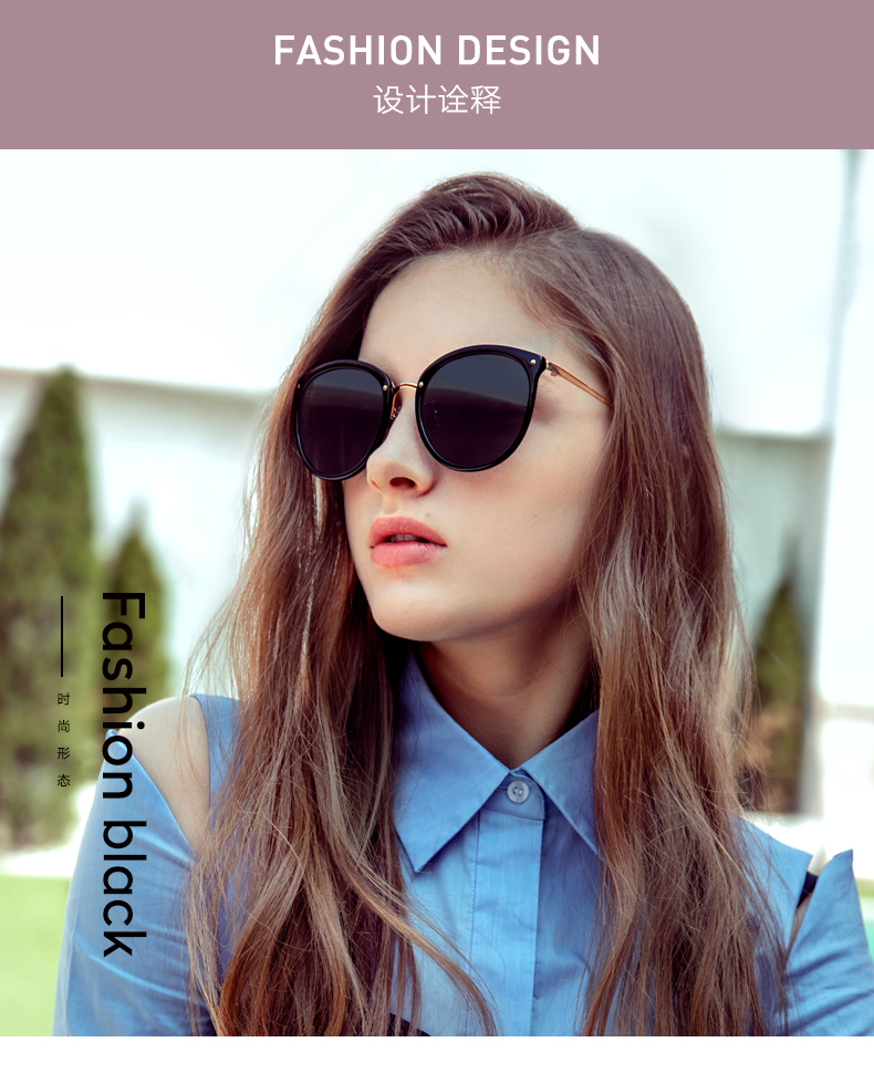 帕森太阳镜女轻盈时尚复古墨镜大脸显瘦韩版潮开车专用驾驶镜9868