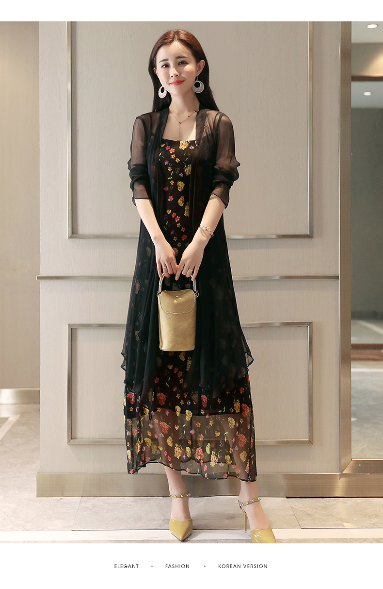 女士夏装新品气质小披肩碎花带连衣裙女冷淡风两件套雪纺长裙子