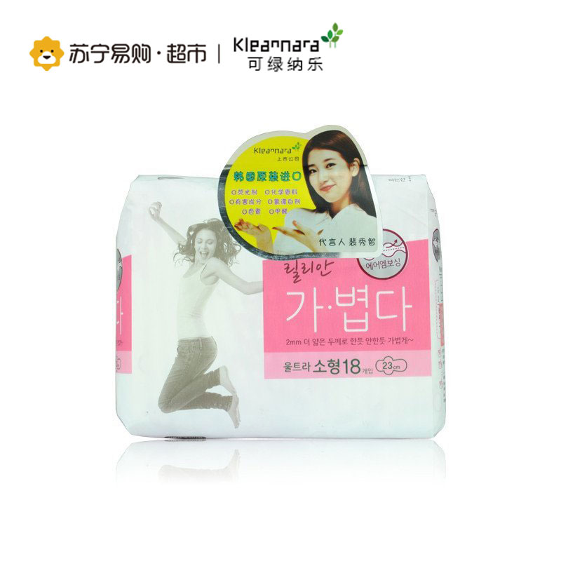 Kleannara/可绿纳乐-纤薄呼吸系列卫生巾（日用）230mm*18片