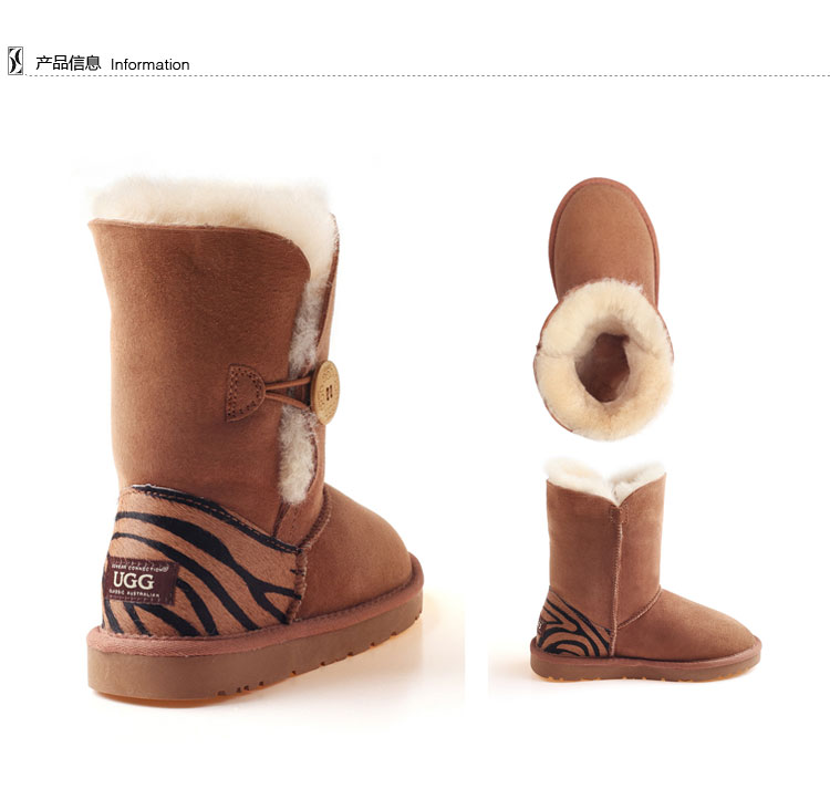 ozwear ugg女士中筒靴ob013 ozwear ugg ob013女士冬季羊毛一體靴子