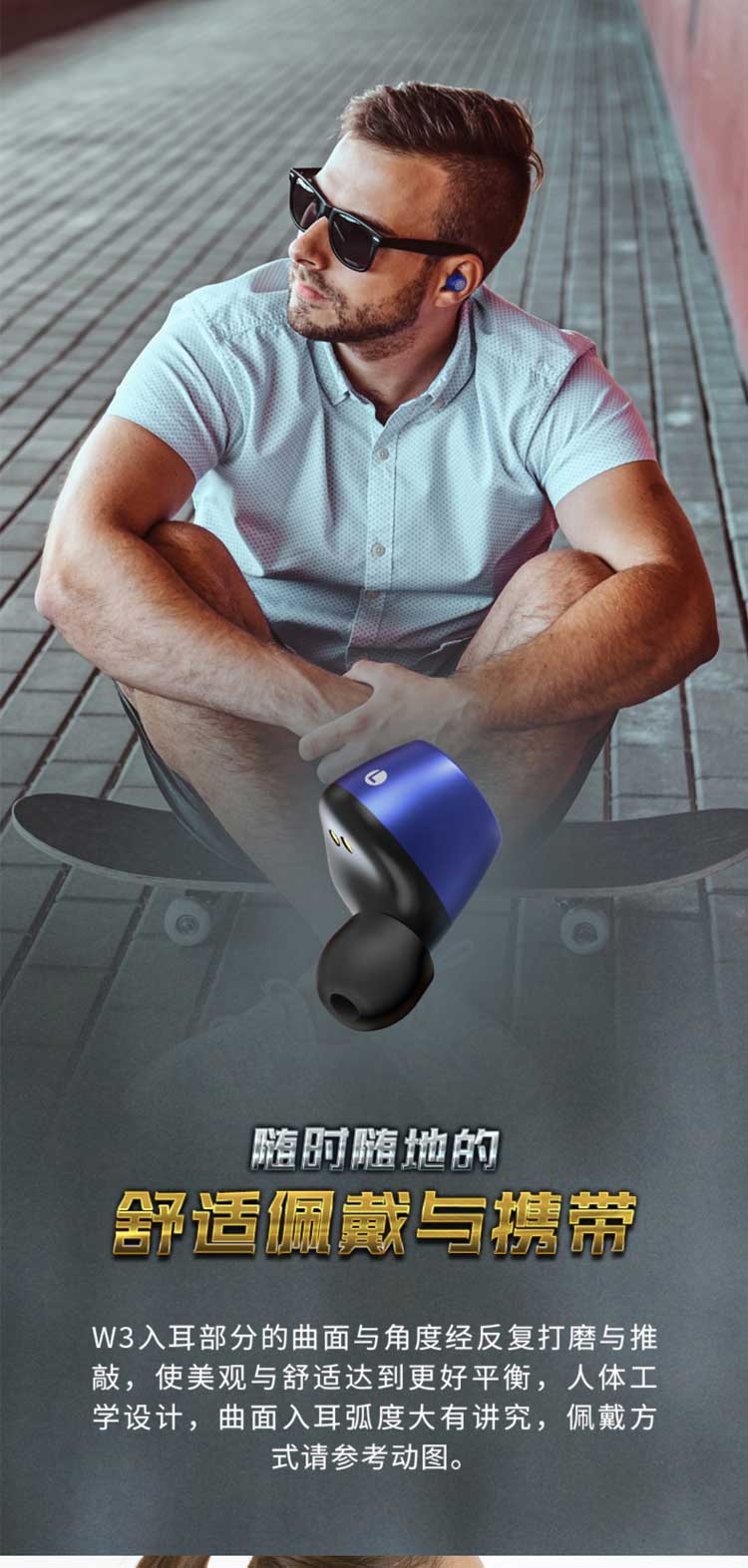 漫步者(edifier)耳机/耳麦w3漫威版 edifier/漫步者 w3漫威版 毒液