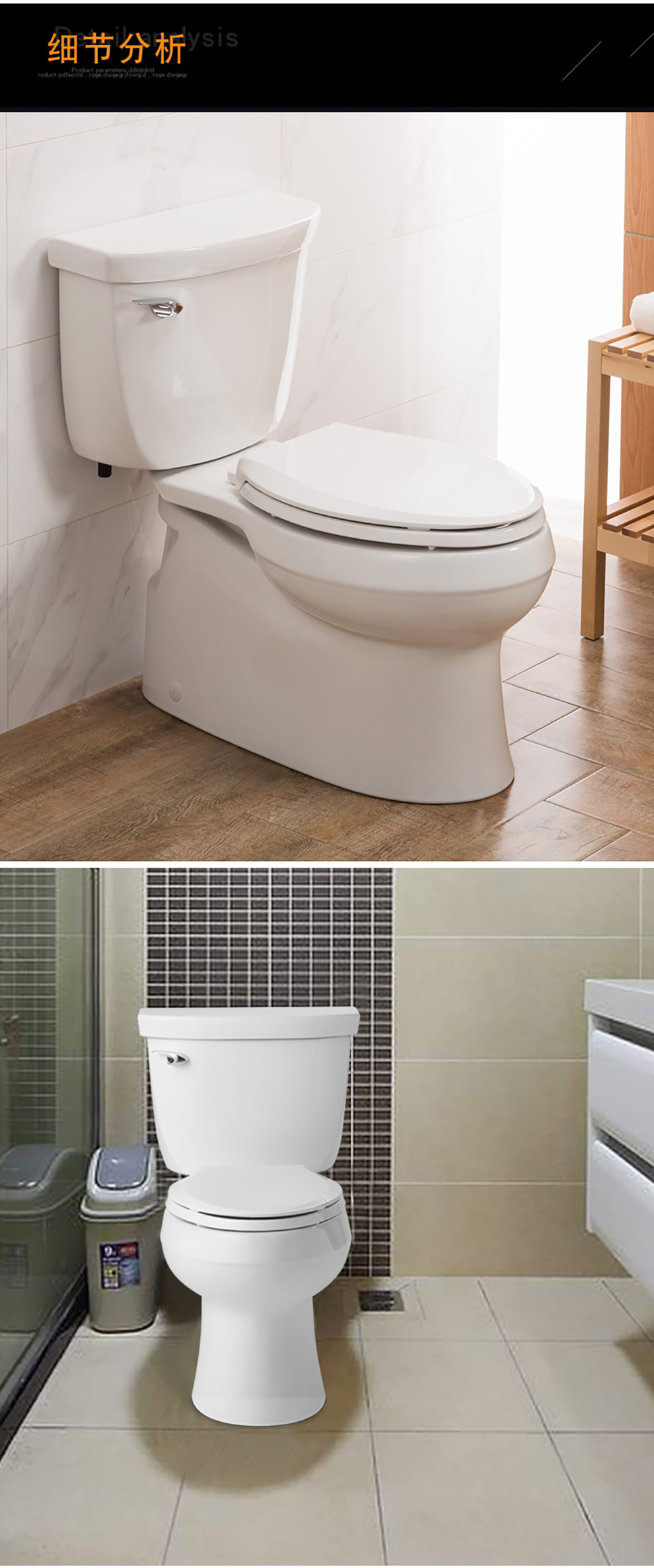 科勒(kohler)马桶座便器76823/76824t星玛龙五级旋风分体坐便器马桶