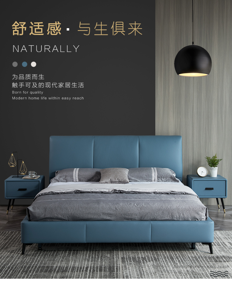 欧宝美北欧皮床双人床现代简约床主卧床轻奢简美床大小户型婚床
