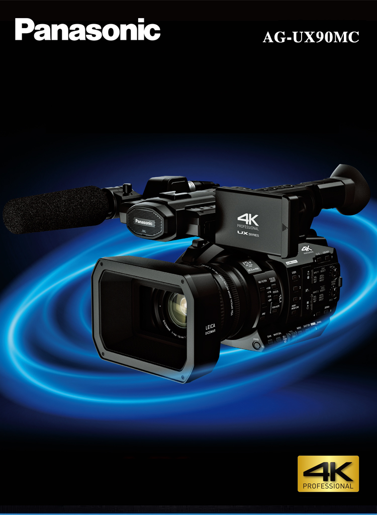 松下(Panasonic) AG-UX90MC手持高清数码摄像机 活动会议套餐