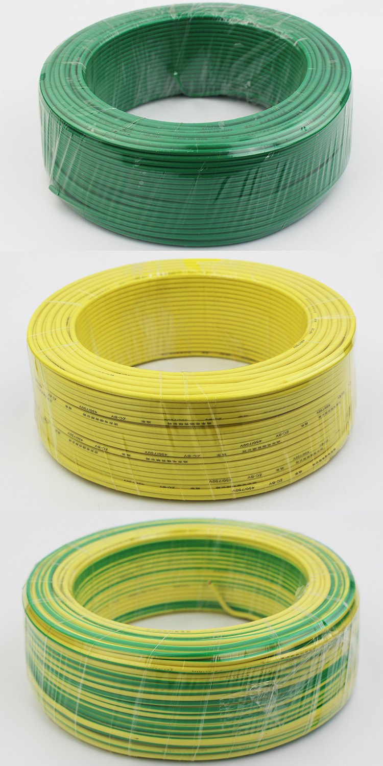 远东多股阻燃软线bvr4平方国标铜芯家装100米电线电缆蓝色