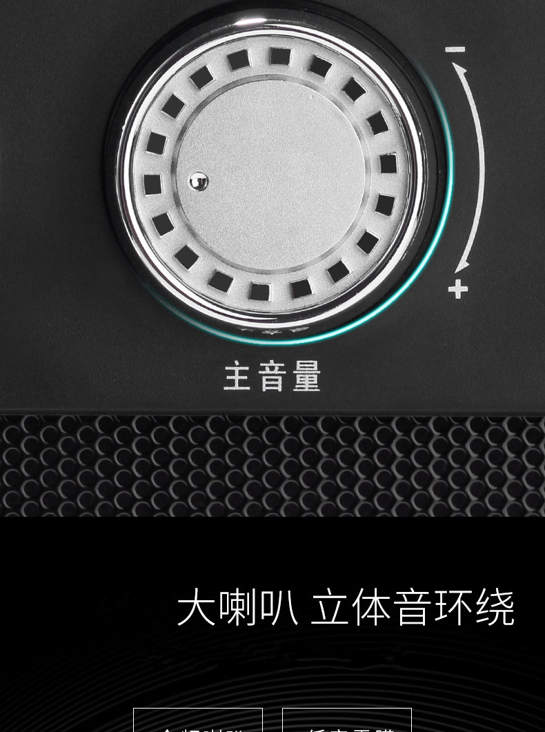 爱歌aige扩音器大功率广场舞户外蓝牙音响插卡u盘音箱手提便携式播放