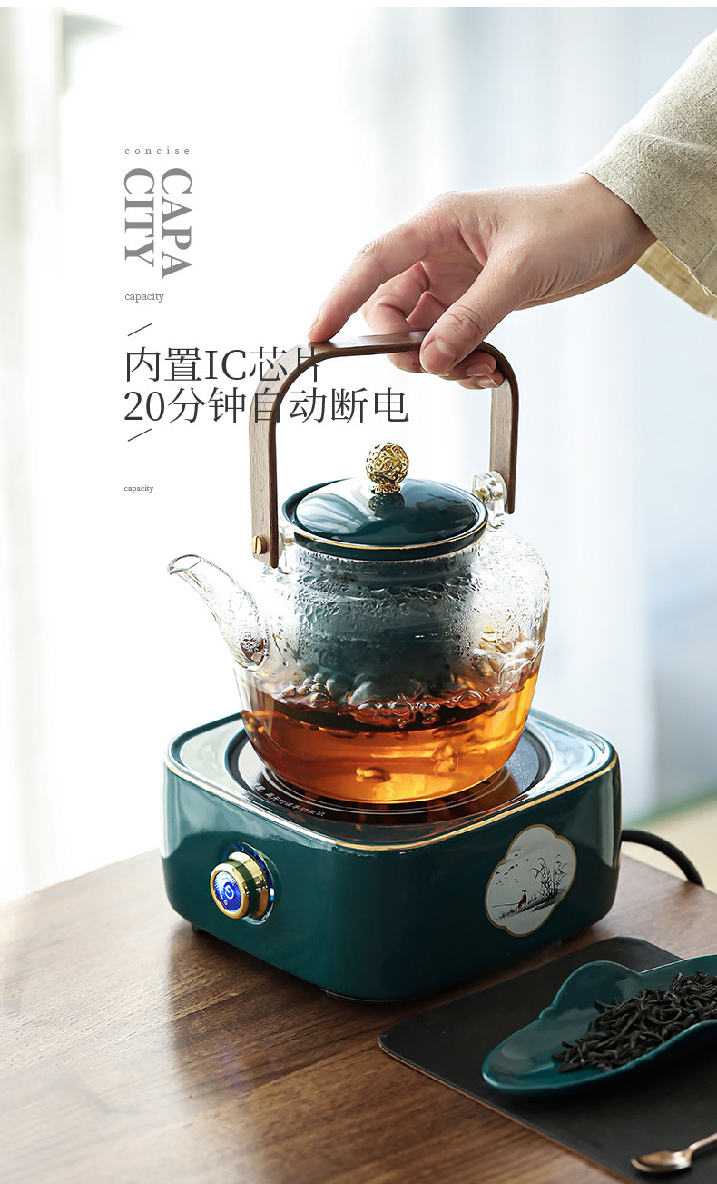 领艺家居器皿 领艺 高档煮茶器套装办公功夫茶具孔雀绿蒸煮玻璃茶壶