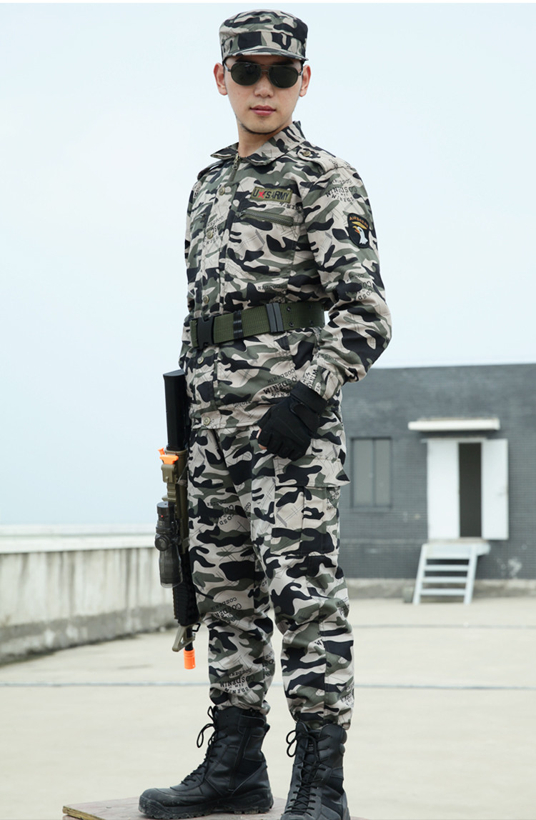 欧伦萨 户外运动户外迷彩服作训服夏装 军迷服装套装男 多袋耐磨工作